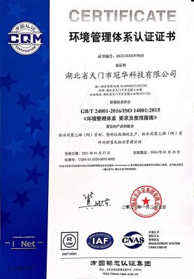 ��������ϵͳ